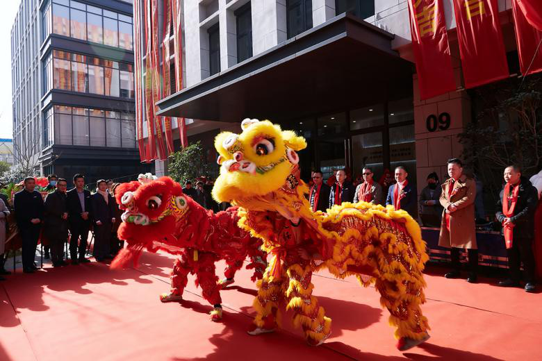 发展 创新 协助 共赢|普森美开业庆典圆满举办