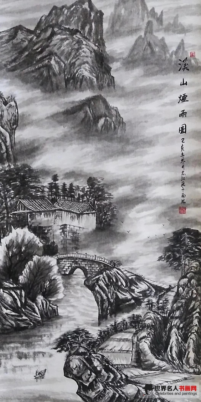 画家周志江山水画