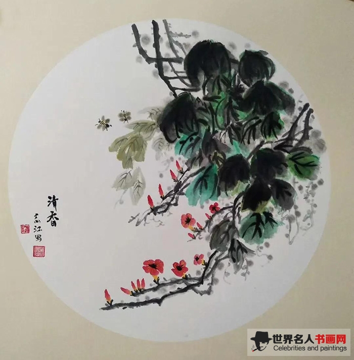 画家周志江花鸟画