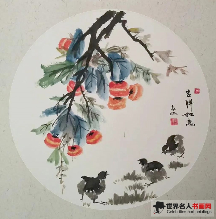 画家周志江花鸟画