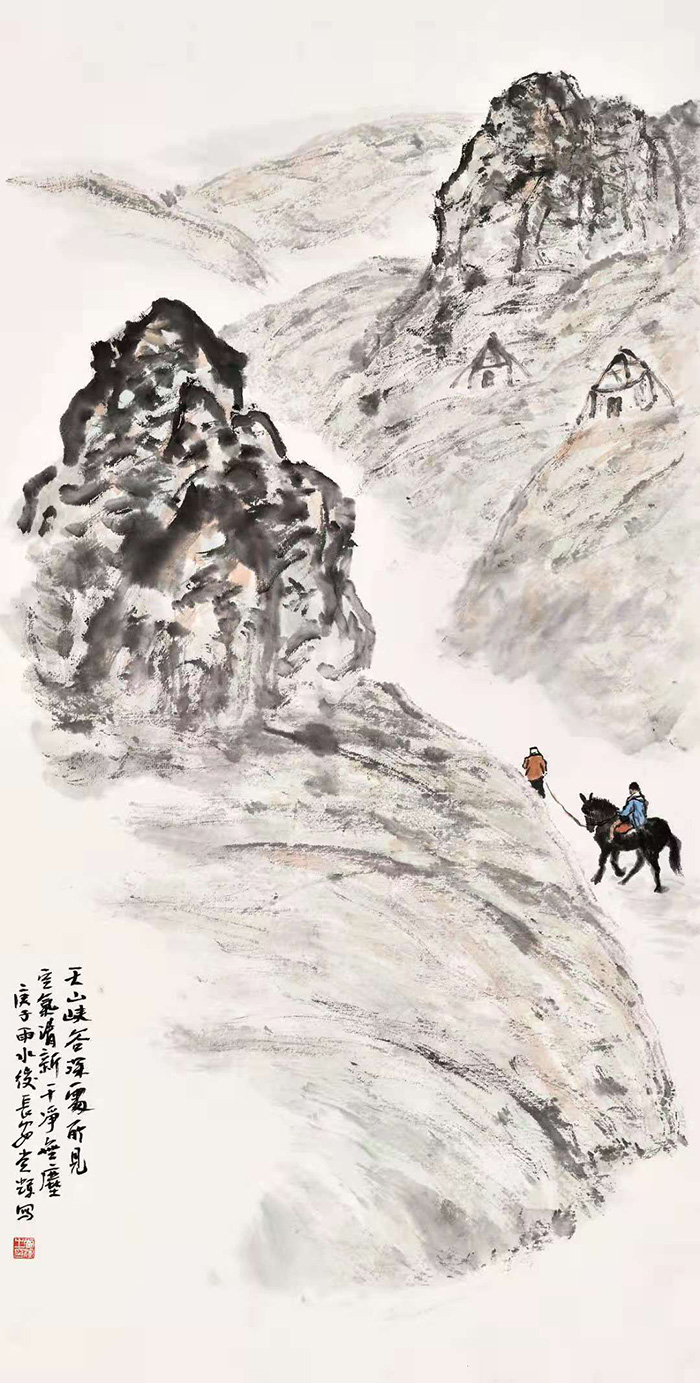 天山峡谷深处所见.jpg