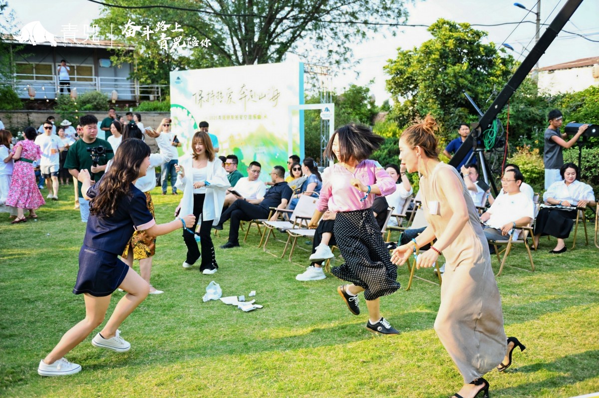 青兕朋友圈,星空音乐会