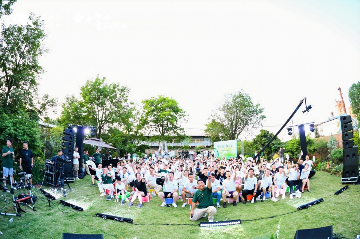 青兕朋友圈,星空音乐会