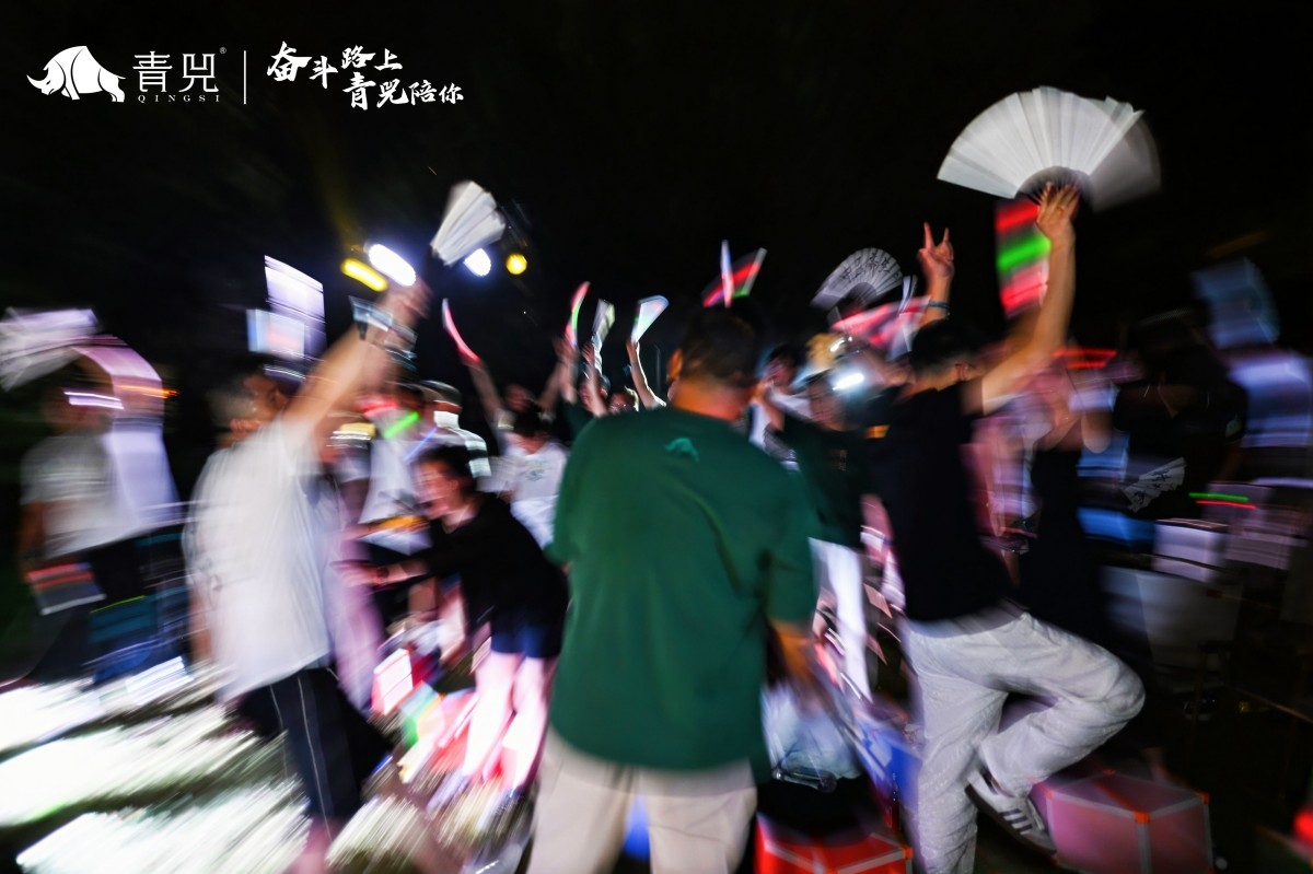 青兕朋友圈,星空音乐会