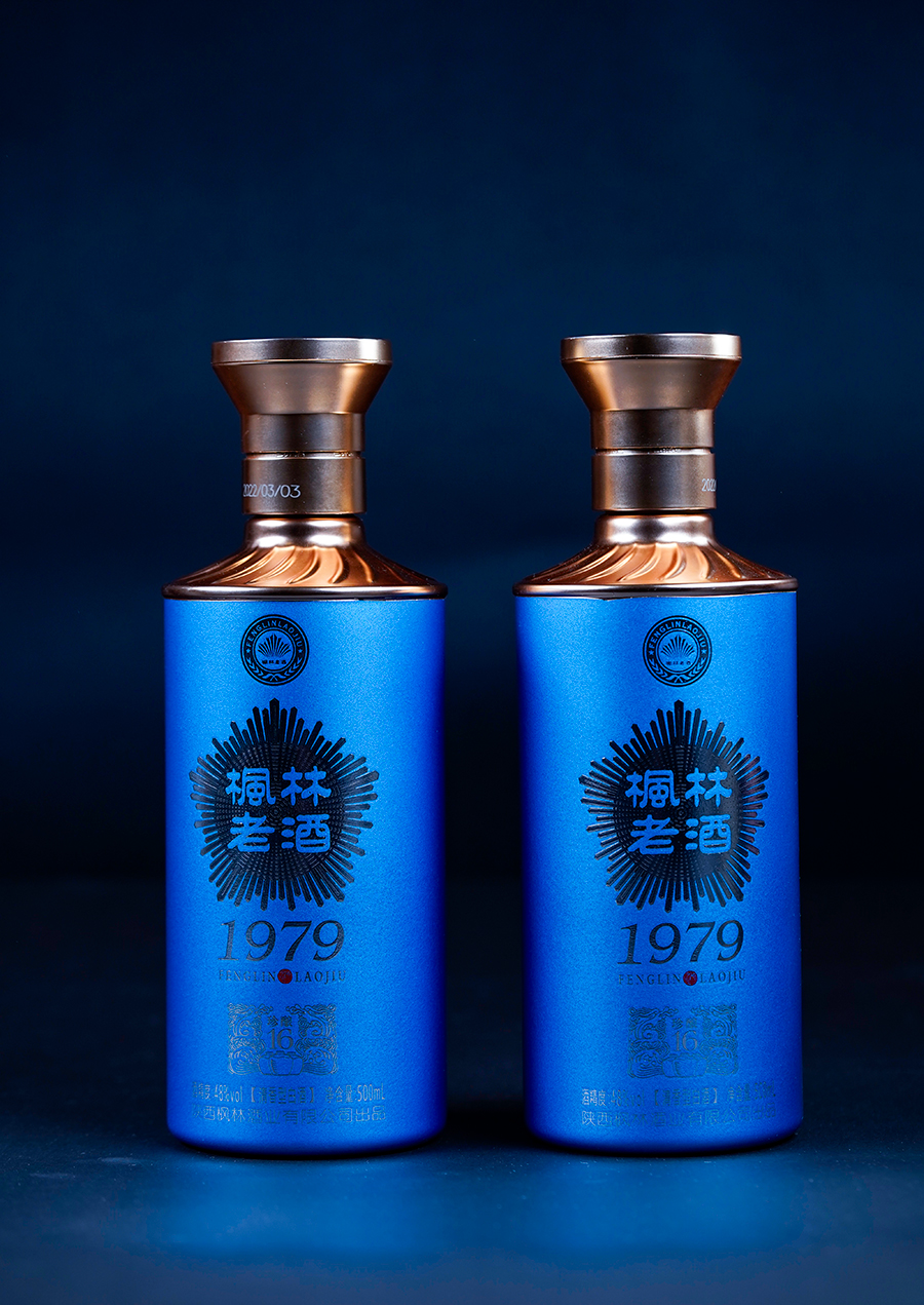 枫林老酒 1979・珍酿 20：二十年时光淬炼，一滴传奇敬岁月